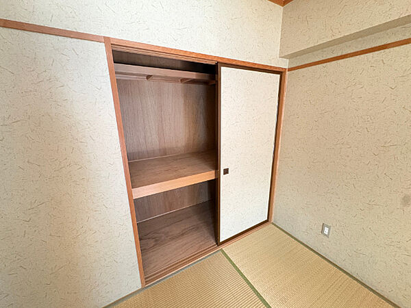 apartment 群馬県前橋市国領町２丁目
国領町の賃貸情報を見る
物件地図