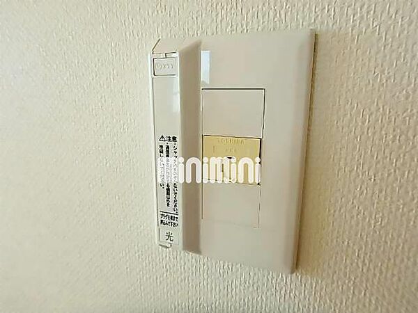 apartment 群馬県前橋市西片貝町４丁目
西片貝町の賃貸情報を見る
物件地図