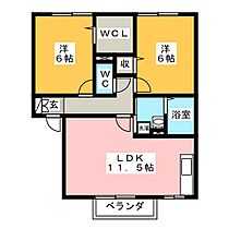 ブルーリーフB  ｜ 群馬県高崎市西横手町（賃貸アパート2LDK・2階・55.44㎡） その2