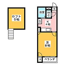 ハイツ318  ｜ 群馬県高崎市飯塚町（賃貸アパート1K・2階・24.64㎡） その2