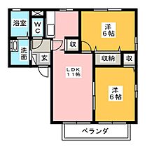 ヴィラ南雲Ｂ  ｜ 群馬県高崎市中泉町（賃貸アパート2LDK・1階・50.50㎡） その2