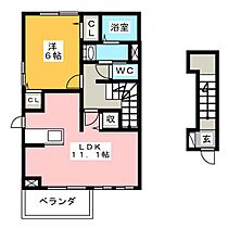 ミストラルA  ｜ 群馬県高崎市福島町（賃貸アパート1LDK・2階・46.09㎡） その2