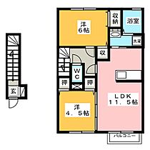 アンジュ  ｜ 群馬県高崎市八千代町４丁目（賃貸アパート2LDK・2階・57.52㎡） その2