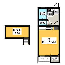 エクセル・ユキ  ｜ 群馬県高崎市上並榎町（賃貸アパート1R・2階・26.44㎡） その2