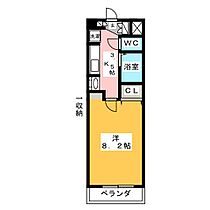 アビターレ江木  ｜ 群馬県高崎市江木町（賃貸マンション1K・2階・26.37㎡） その2