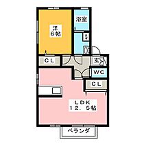 ボナールＡ  ｜ 群馬県高崎市貝沢町（賃貸アパート1LDK・1階・45.52㎡） その2