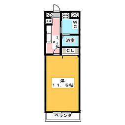 高崎駅 7.0万円