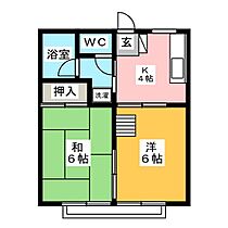 ベテル  ｜ 群馬県前橋市元総社町（賃貸アパート2K・2階・34.65㎡） その2