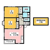 ハイツ軽井沢II  ｜ 群馬県高崎市乗附町（賃貸アパート2LDK・2階・52.79㎡） その2