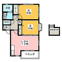 ハイツ軽井沢II  ｜ 群馬県高崎市乗附町（賃貸アパート2LDK・2階・52.79㎡） その2