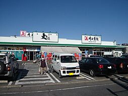 ポレスターブロードシティ日光町