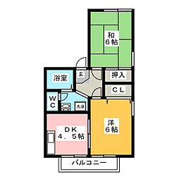 🉐敷金礼金0円！🉐アベニール