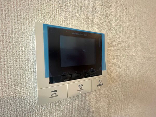 ステンルークス
