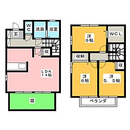 御料所ガーデンA