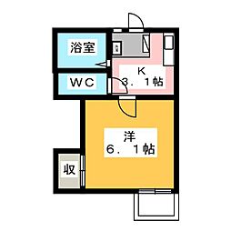 🉐敷金礼金0円！🉐ヴィラコスモス