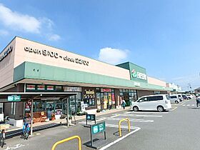 コスモシティ国定Ａ棟  ｜ 群馬県伊勢崎市上田町（賃貸マンション2LDK・3階・47.20㎡） その15