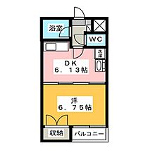 BELLCOURT松並木  ｜ 群馬県前橋市天川大島町（賃貸マンション1DK・5階・28.97㎡） その2