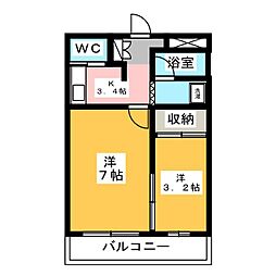 🉐敷金礼金0円！🉐コスモマンション