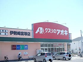 ハイツ26Ａ・Ｂ  ｜ 群馬県伊勢崎市富塚町（賃貸アパート1R・1階・22.28㎡） その23