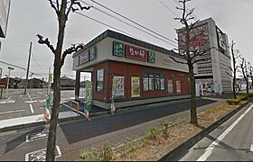 ミタホーム韮塚  ｜ 群馬県伊勢崎市韮塚町（賃貸アパート1K・2階・35.64㎡） その14