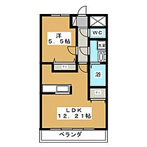 メゾン　ド　プロヴァンス  ｜ 群馬県伊勢崎市連取町（賃貸マンション1LDK・2階・41.00㎡） その2