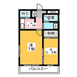🉐敷金礼金0円！🉐コスモマンション