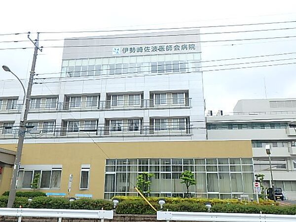 スカイハートシー