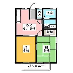 🉐敷金礼金0円！🉐昭和ハイツ