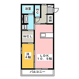 オマージュA 1LDKの間取図画像