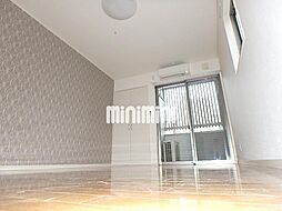 メディメゾン 1階1DKのリビング/ダイニング