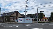 幼稚園、保育園「ひばり保育園まで940m」