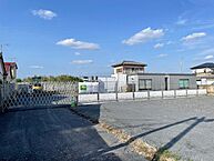 群馬県伊勢崎市連取町2171：物件画像／株式会社ミニミニ　伊勢崎店