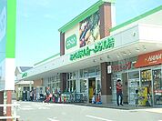 スーパー「コープリセロまで800m」