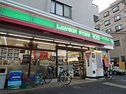 その他「ローソンストア100まで860m」
