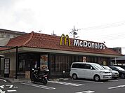 飲食店「マクドナルドまで400m」