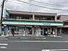 周辺：コンビニ「ファミリーマート西生田店まで392m」