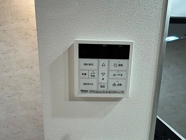 浴室