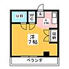 丸興マンション4階4.0万円