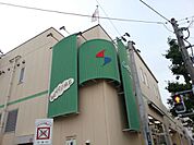 スーパー「しまむらストアーまで404m」