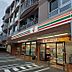 周辺：コンビニ「セブンイレブン小田原早川店まで1440m」