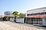 周辺：小学校「開成町立開成南小学校まで582m」