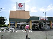スーパー「そうてつローゼンまで360m」