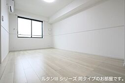 エルメシア 1階1LDKのリビング/ダイニング