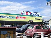 その他「ヤマダ電機まで1400m」