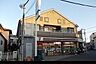 周辺：コンビニ「セブンイレブン小田原鴨宮北店まで286m」