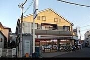 コンビニ「セブンイレブン小田原鴨宮北店まで286m」