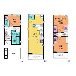 古淵駅 19.4万円