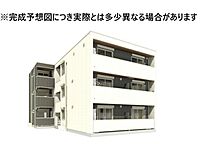 東京都町田市中町1丁目370-2：物件画像／株式会社ミニミニ神奈川 町田店