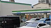 コンビニ「ファミリーマートサンズ原町田三丁目店まで75m」