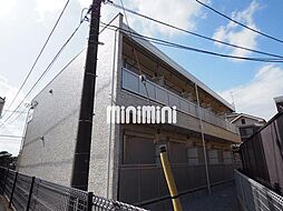 リブリ・Ｒａｃｉｎｅ